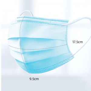 17.5cm by 9.5cm universal size blue face mask