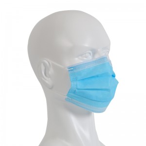 Reasonable price Opaque Pdlc Smart Film -
 3 ply non-woven disposable face mask – Noyark