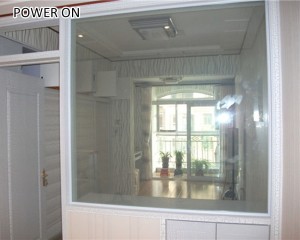 Best Price for Window Privacy Film -
privacy smart film – Noyark