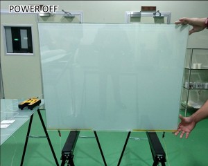 Good Quality Smart Glass -
 transparent to opaque hot selling dimming foil – Noyark
