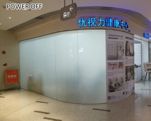 China Cheap price Changeable Smart Film -
customized dimmer electric smart film – Noyark