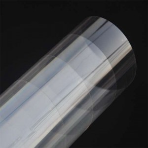 Factory wholesale Smart Tint Pdlc Film -
 4mil security glass window film – Noyark