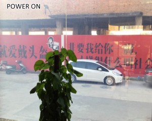 New Arrival China Electric Film For Glass -
 lowest price smart film magic glass – Noyark