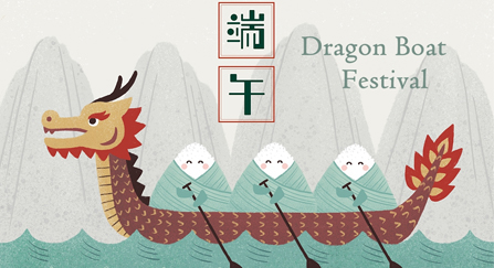 Dragon Boat Festival Celebrations Begin In China.