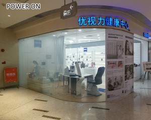 Factory selling Pdlc Switchable Glass Film -
remote control dimming glass film – Noyark