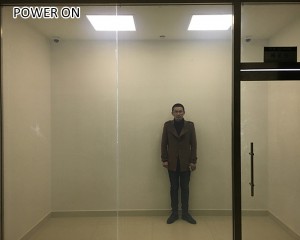 switchable self-adhesive window tinting film