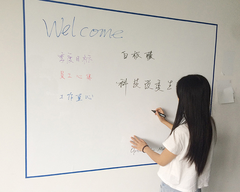China self clingy white board film Manufacturers and Suppliers