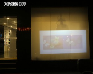 Malinaw ang self-adhesive nga malaw-ay sa projector sa smart film