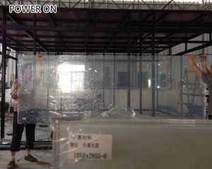 switchable opaque to transparent film glass