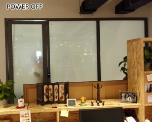 switch frosted and clear magic window film