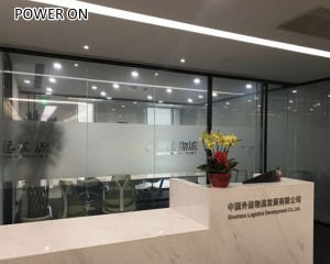 self adhesive switchable smart film for office